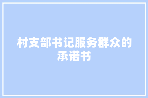 旧貌换新颜,L型老房改造的匠心独运