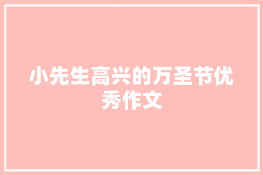 旧貌换新颜_重庆北碚区旧房改造记 综合便民