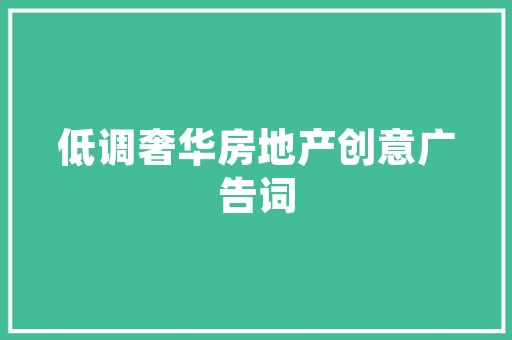老房焕新颜_木制墙面改造的艺术与魅力