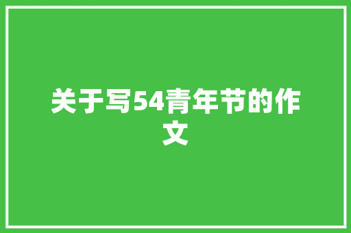 老房新颜,沙发背景改造，点亮家居生活新篇章 家电维修