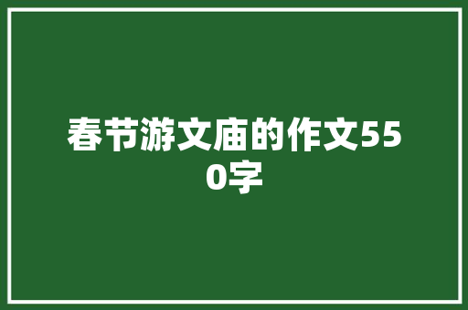 锅炉房变身，打造高效环保的现代化办公空间_锅炉房改造项目详细介绍