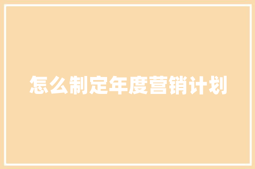 挂壁炉与集中供暖兼容并蓄，共筑温暖家园 家电维修