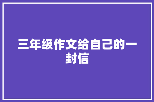 挂壁炉开关的艺术——从一节视频教程中探寻家居生活的智慧 厨房维修