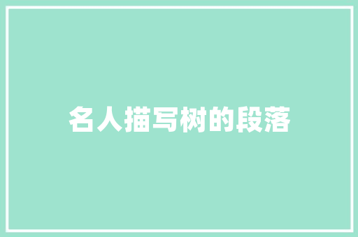 挂壁炉开机自动关机原因分析及预防措施 家电维修