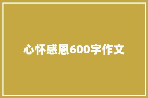 天然气挂壁炉复位指南轻松解决故障，安全使用无忧 综合便民
