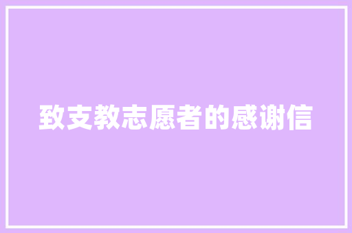 太原空气能招标绿色能源助力城市可持续发展