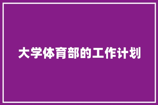 一分利饭店,古韵新风的现代演绎，打造城市美食新地标 一分利饭店,古韵新风的现代演绎，打造城市美食新地标 汽车维修