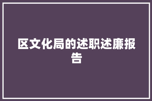 一室一景，家的温馨与雅致_探秘现代简约风格的装修实景图 一室一景，家的温馨与雅致_探秘现代简约风格的装修实景图 家电维修