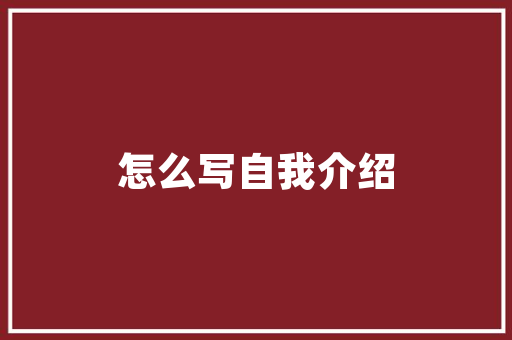 一居变两居,空间魔法，打造理想居住环境 一居变两居,空间魔法，打造理想居住环境 汽车维修