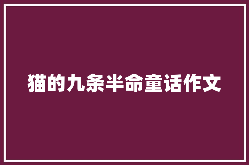 万元打造简欧风格装修，打造温馨舒适的家 万元打造简欧风格装修，打造温馨舒适的家 厨房维修