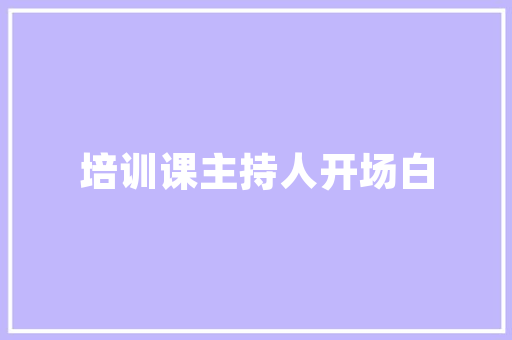 万科杭州精装修,品质生活，匠心独运 万科杭州精装修,品质生活，匠心独运 汽车维修