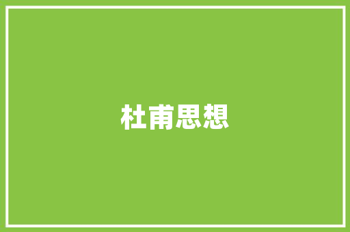 上海市劳动保障网,保障劳动者权益，助力企业发展 上海市劳动保障网,保障劳动者权益，助力企业发展 家电维修