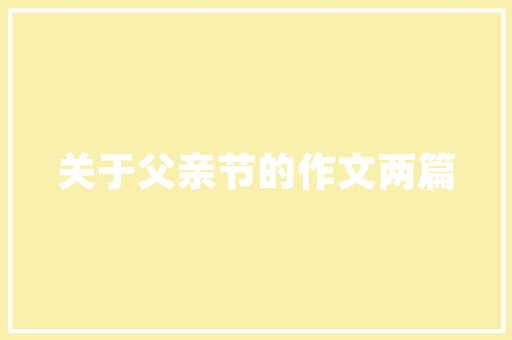 上海市自来水公司,匠心独运，品质铸就卓越工程 上海市自来水公司,匠心独运，品质铸就卓越工程 厨房维修