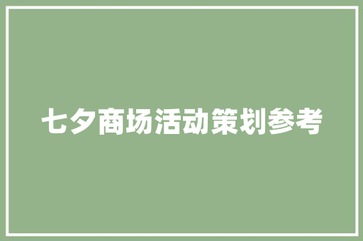 上海装修公司一级资质,品质与信誉的双重保障 上海装修公司一级资质,品质与信誉的双重保障 墙体维修