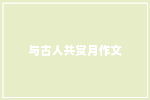 两开窗户，装修中的灵动之光 两开窗户，装修中的灵动之光 家电维修
