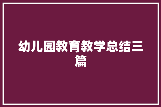 个性小店装修图分析,打造独特空间，彰显个性魅力 个性小店装修图分析,打造独特空间，彰显个性魅力 汽车维修