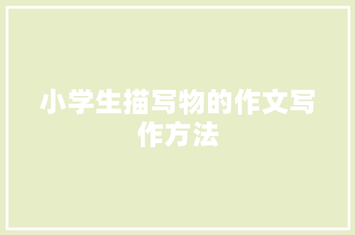 中国银行焕新升级，打造现代金融新地标 中国银行焕新升级，打造现代金融新地标 墙体维修