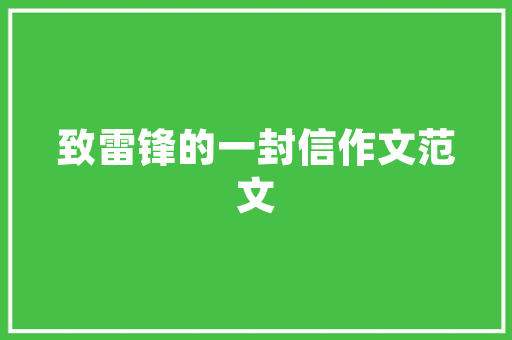 6NAP直播间装修,打造沉浸式体验，引领直播新潮流 6NAP直播间装修,打造沉浸式体验，引领直播新潮流 墙体维修