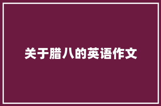 6平米空间巧装修,打造精致迷你家居，享受生活每一刻 6平米空间巧装修,打造精致迷你家居，享受生活每一刻 家电维修