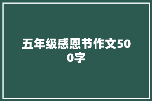 85平米客厅装修指南,打造温馨舒适的家居空间 85平米客厅装修指南,打造温馨舒适的家居空间 墙体维修