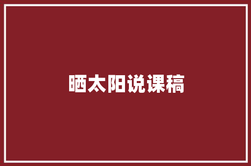 8平米复试装修,创意无限，适用至上 8平米复试装修,创意无限，适用至上 墙体维修