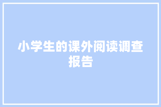 95平米空间焕新记,打造现代简约风格家居 95平米空间焕新记,打造现代简约风格家居 汽车维修