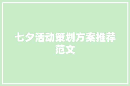 9平米小屋，如何打造温馨舒适的家_详细分析9平房子装修APP 9平米小屋，如何打造温馨舒适的家_详细分析9平房子装修APP 汽车维修