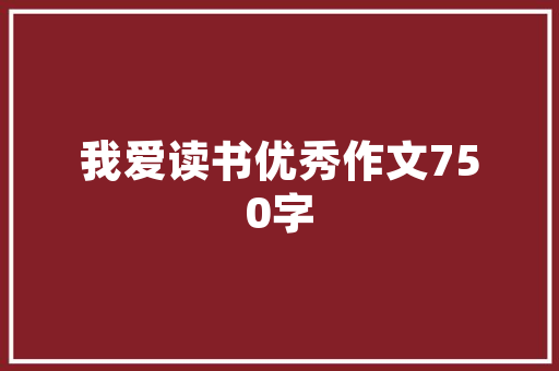 9平米空间焕新记,打造精致一隅的装修攻略 9平米空间焕新记,打造精致一隅的装修攻略 厨房维修