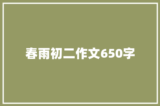 介绍装修公司利润之谜,介绍背后的商业逻辑与市场价值 介绍装修公司利润之谜,介绍背后的商业逻辑与市场价值 汽车维修