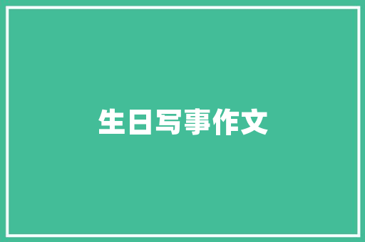 介绍装修六大工种,打造完美家居的方法 介绍装修六大工种,打造完美家居的方法 汽车维修