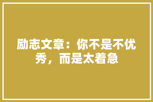 介绍装修工钱计算之谜,合理布局，精准预算 介绍装修工钱计算之谜,合理布局，精准预算 综合便民