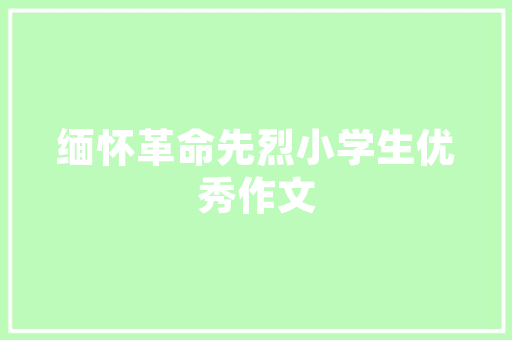 介绍装修木工占比,介绍家居装修中不可或缺的一环 介绍装修木工占比,介绍家居装修中不可或缺的一环 汽车维修
