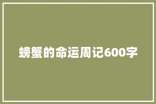 介绍装修软件破解版,下载与使用指南 介绍装修软件破解版,下载与使用指南 综合便民