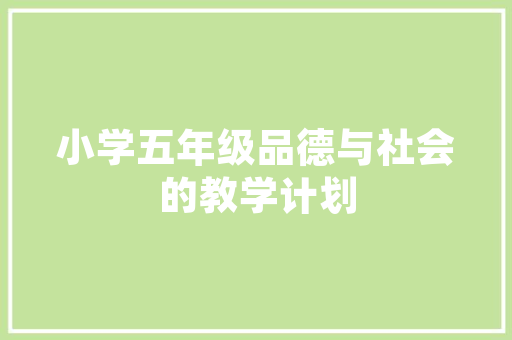 介绍装修钥匙,介绍美好家居生活的密钥 介绍装修钥匙,介绍美好家居生活的密钥 综合便民