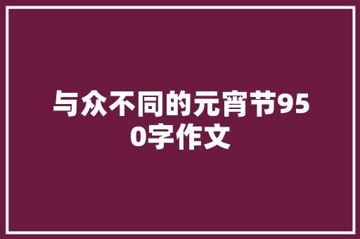 介绍通州装修公司哪家好,品质生活从选择开始 介绍通州装修公司哪家好,品质生活从选择开始 厨房维修