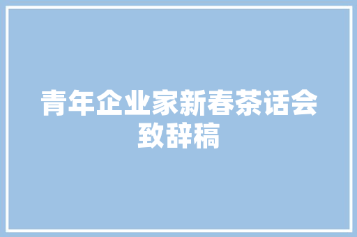 保险装修类险种分类分析,保障家庭安居乐业的坚实后盾 保险装修类险种分类分析,保障家庭安居乐业的坚实后盾 墙体维修
