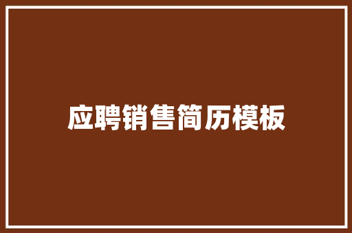 修道院公寓,古典与现代的完美交融 修道院公寓,古典与现代的完美交融 家电维修