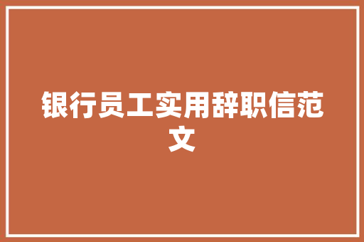 中国风装修,传承文化之美，打造家居诗意空间 中国风装修,传承文化之美，打造家居诗意空间 厨房维修