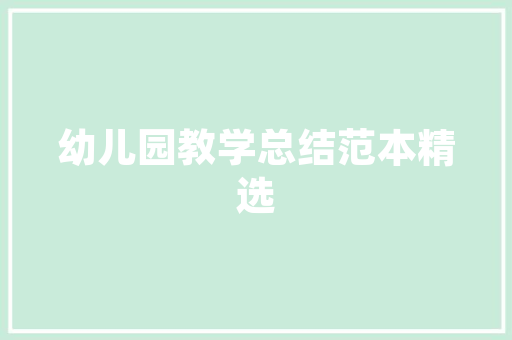 中山装修建材市场,品质生活从选材开始 中山装修建材市场,品质生活从选材开始 综合便民