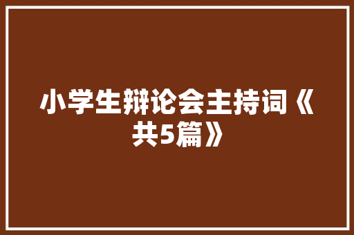 中建国际港装修,匠心独运，打造现代都市新地标 中建国际港装修,匠心独运，打造现代都市新地标 墙体维修