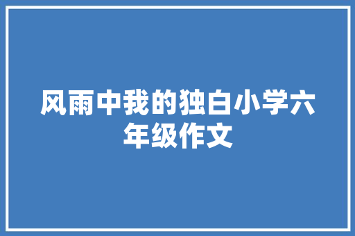 中式简约装修,古韵新姿，雅致生活 中式简约装修,古韵新姿，雅致生活 汽车维修