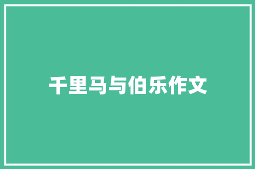 中式装修小三室,融合古典韵味与现代舒适，打造温馨家居空间 中式装修小三室,融合古典韵味与现代舒适，打造温馨家居空间 汽车维修