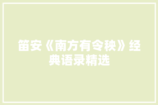 九平两房，小空间大智慧,打造温馨舒适的家 九平两房，小空间大智慧,打造温馨舒适的家 厨房维修