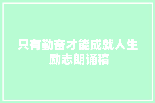 二次装修中的消防安全,守护家园的“防火墙” 二次装修中的消防安全,守护家园的“防火墙” 家电维修