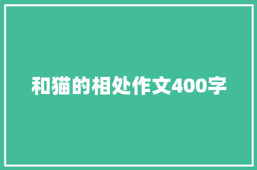 什刹海酒吧,古典与现代交融的夜生活图景 什刹海酒吧,古典与现代交融的夜生活图景 综合便民