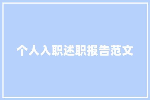 仁恒河滨花园装修,匠心独运，打造品质人居典范 仁恒河滨花园装修,匠心独运，打造品质人居典范 墙体维修