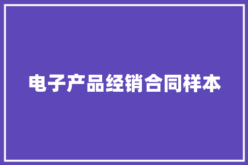 介绍6平米装修设计费用,合理预算打造精致空间 介绍6平米装修设计费用,合理预算打造精致空间 厨房维修
