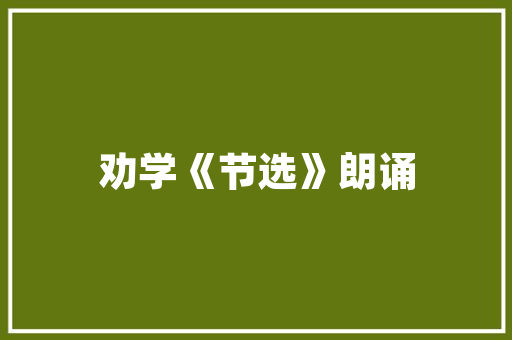 办公室装修备案,规范施工，提升办公环境品质 办公室装修备案,规范施工，提升办公环境品质 厨房维修