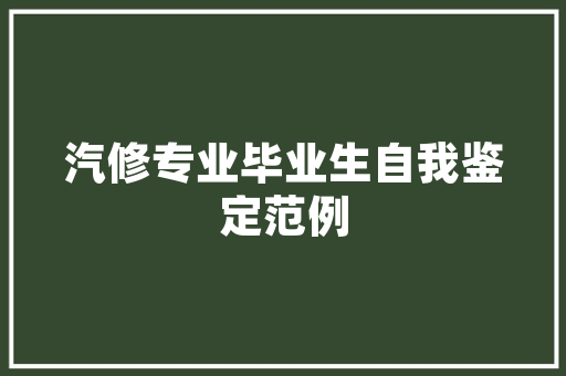 喀什超低温空气能热泵绿色节能的智慧之选