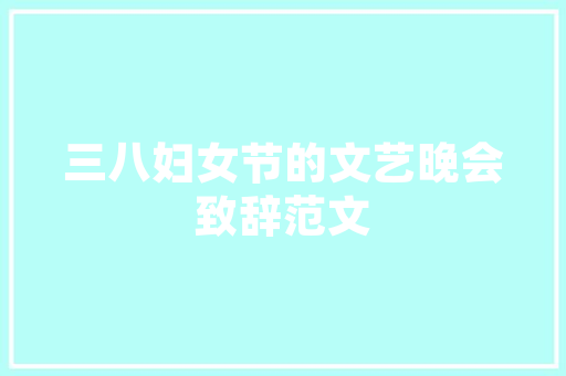 嘉定大型空气能热水器清洗守护健康生活，提升热水体验